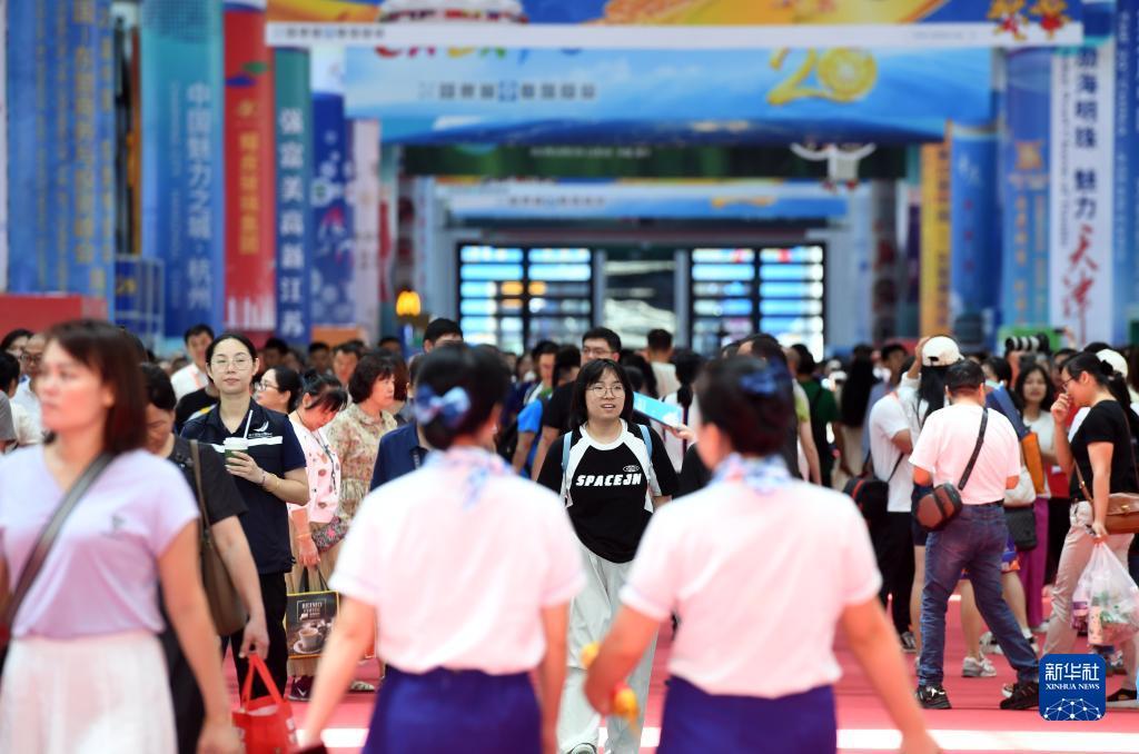 彩金娱乐网白菜